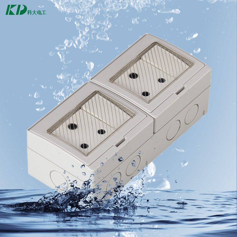 二位单控防水开关带二位南非标插座 洗手间墙壁防水开关插座