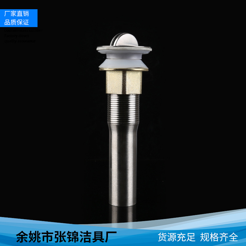 余姚批发下水管清洁台弹跳下水管防腐蚀塑料瓶连接管质量保证