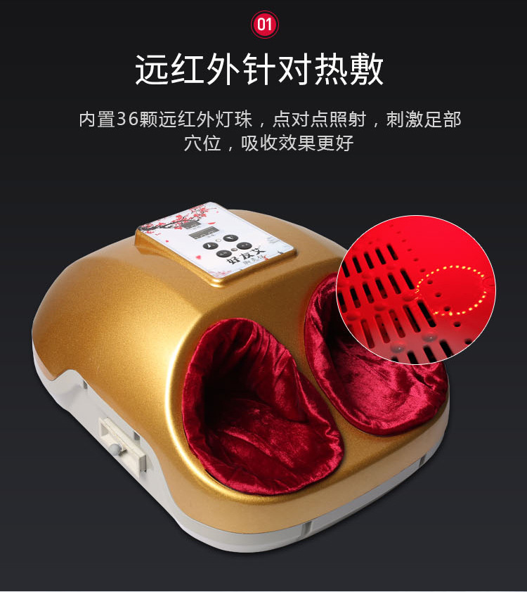 已完成_05