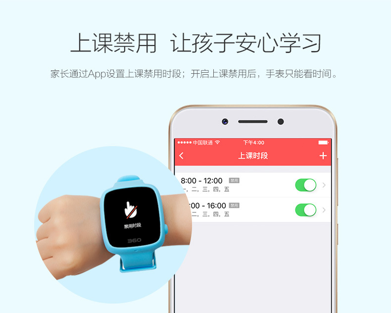 Montre intelligente - Ref 3391964 Image 29