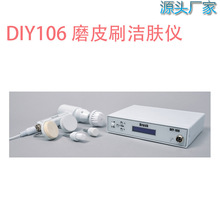 DIY106ĥƤˢƤ�w�坍DIYС���ӱ�yʽ���݃x��������Ժ