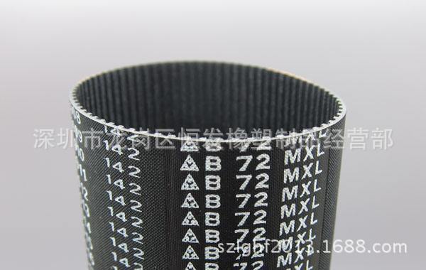 日本三之星同步带 橡胶同步带  5M 8M优质橡胶传动带口罩机皮带