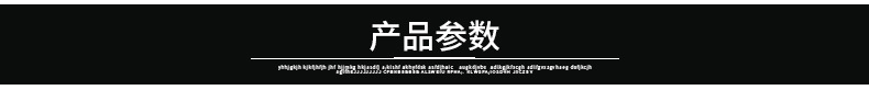 未标题-1_02