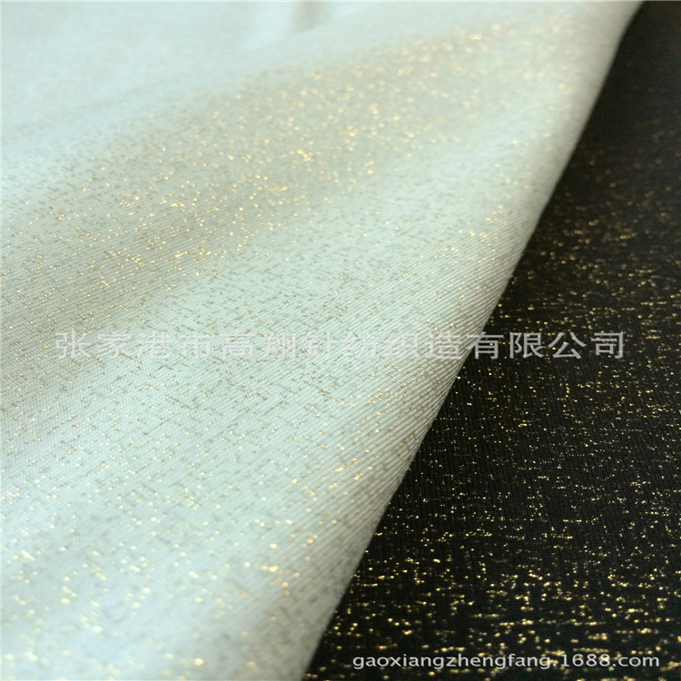 【热销产品】70D 半消光锦氨面料 打底裤面料 泳装面料 回弹性好