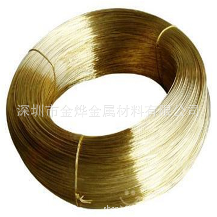 专用易车表铜线 钟表配件铜线 高导电黄铜丝 电极铜线铜丝