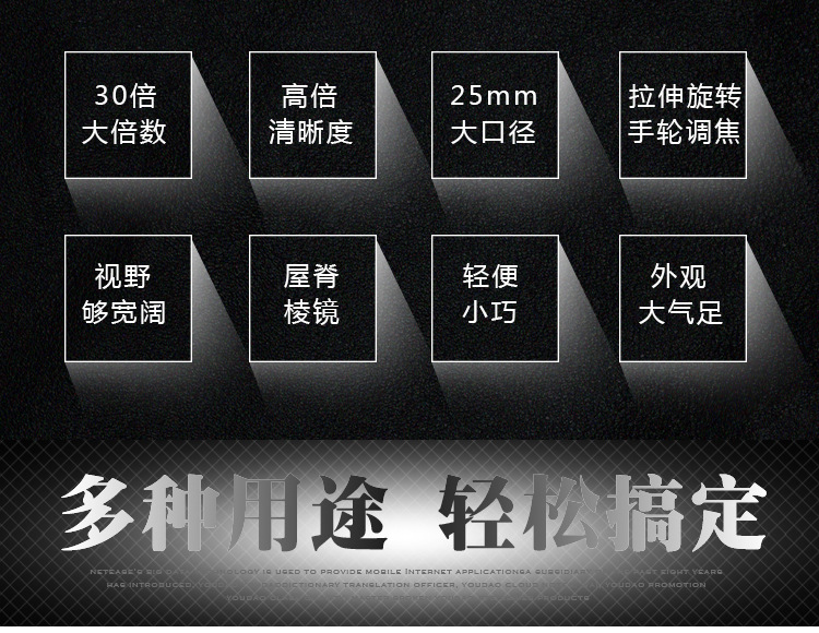 NIKULA立可达尼古拉_02