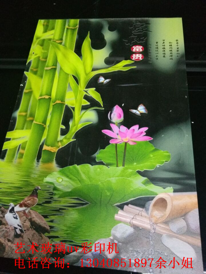 QQͼƬ20170524170302