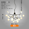 Scandinavian creative LED bar ceiling lamp for living room, design light strip, lights