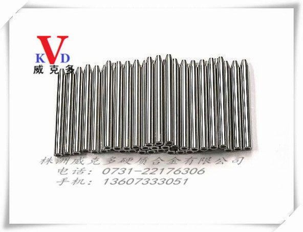 株洲厂家 钨钴类硬质合金 硬质合金水刀砂管