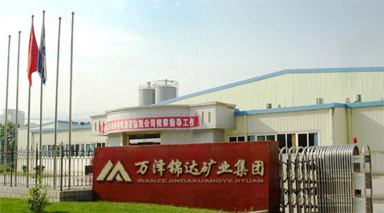 2013102211080509509_