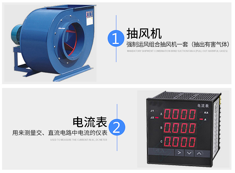 uv隧道式光固机_uv固化机厂家直销uv光固机uv隧道式光固机可定做