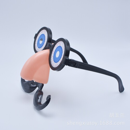 Halloween birthday party eyeball beard glasses eyeball glasses fake nose beard glasses decoration props