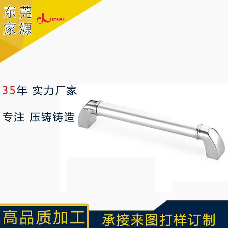 厂家供应锌铝合金门把手压铸 东莞机械五金金属外壳铸造承接订做
