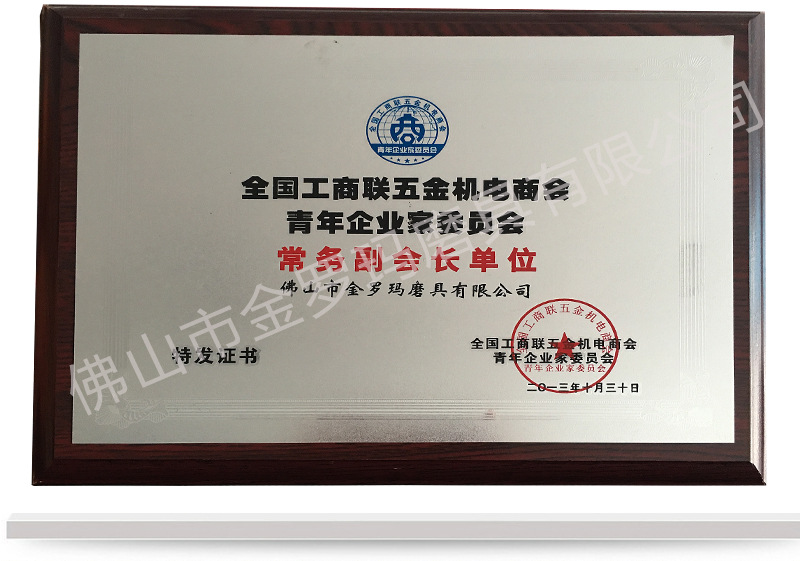 阿里公司介绍800_05