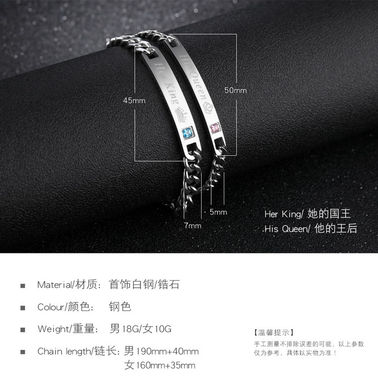 Titanium&Stainless Steel Korea Geometric bracelet(male) NHOP1657-male