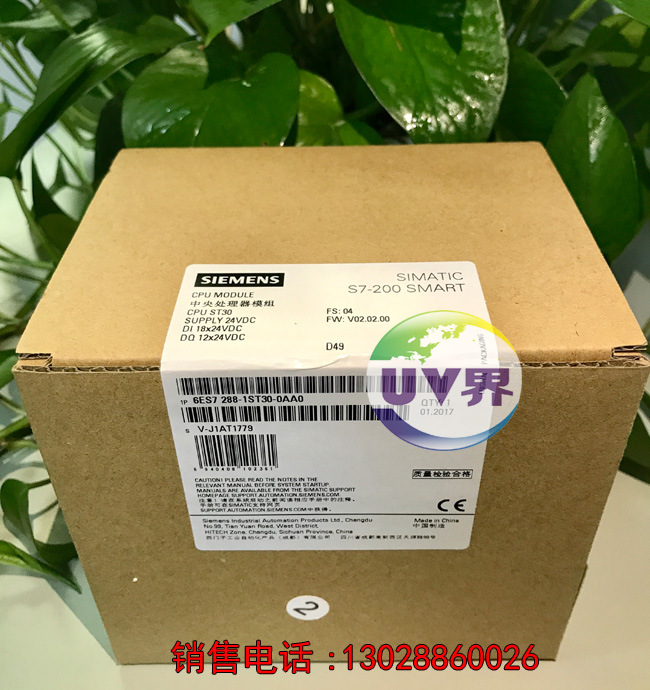 6ES7288-1ST30-0AA0������PLCģ��CPU ST30 6ES7 288-1ST3O-OAAO