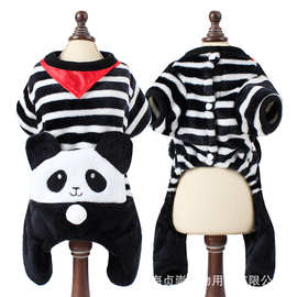 狗衣服黑白条熊猫变身装宠物衣服变身装四脚秋冬装宠物用品现货批