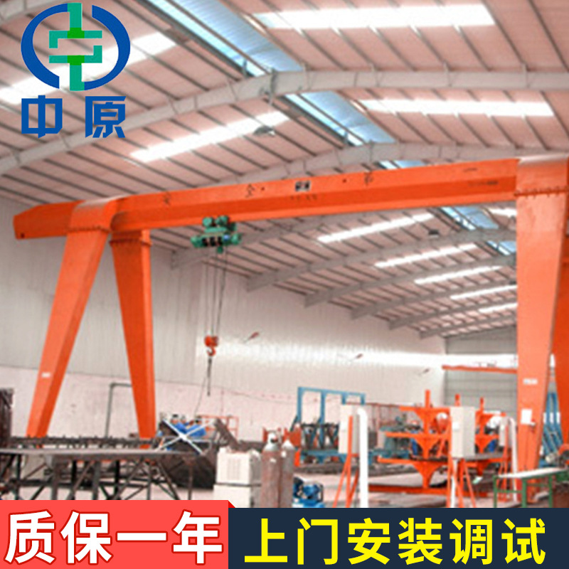 厂家出售 昆山行车起重机 MH型门式起重机