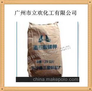 �F؛�������㽭��99%��ʯ���R�25KG/�����S��ֱ�N���|���r����