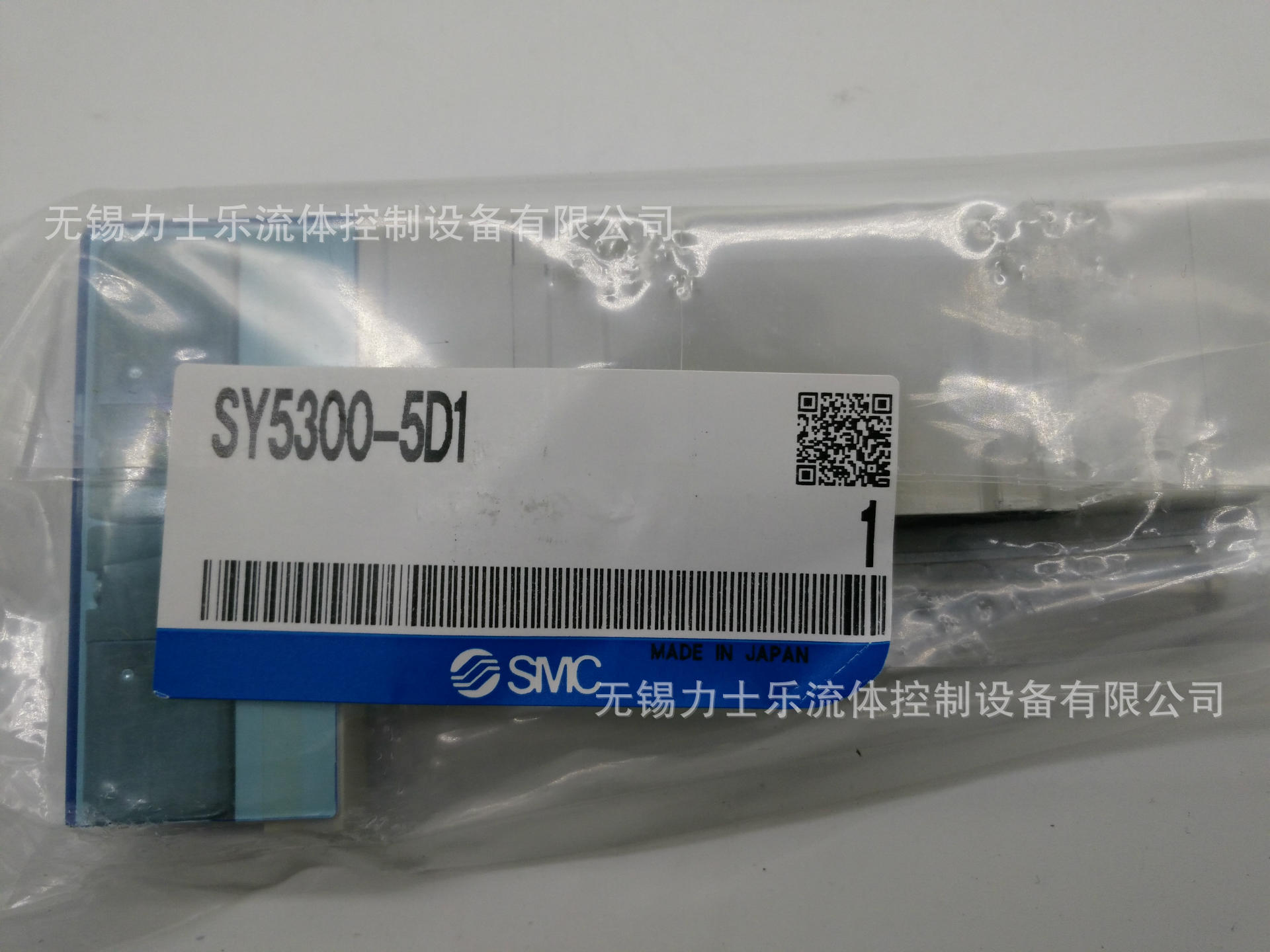全新SMC电磁阀SY5300-5D1  现货 当天发货