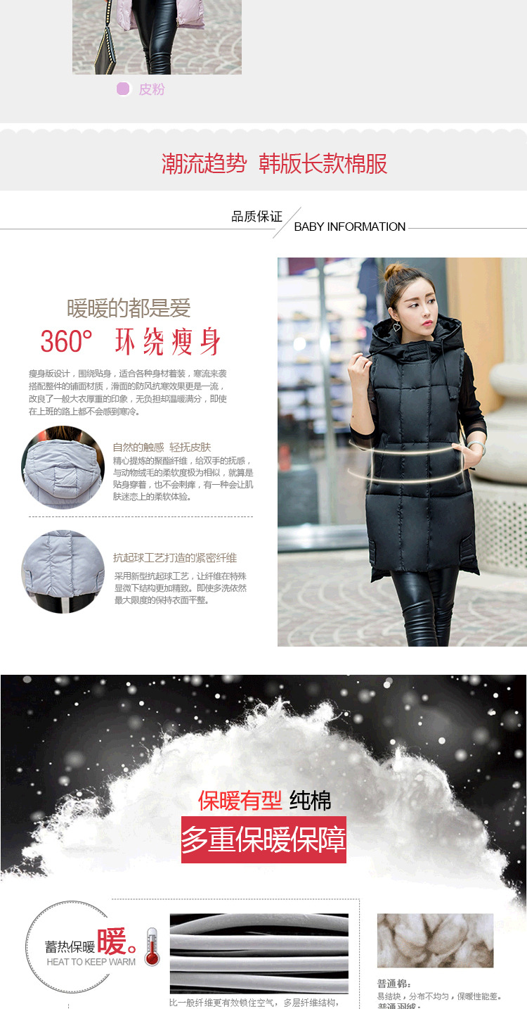 Gilet femme en Fibre de polyester - Ref 3318221 Image 10