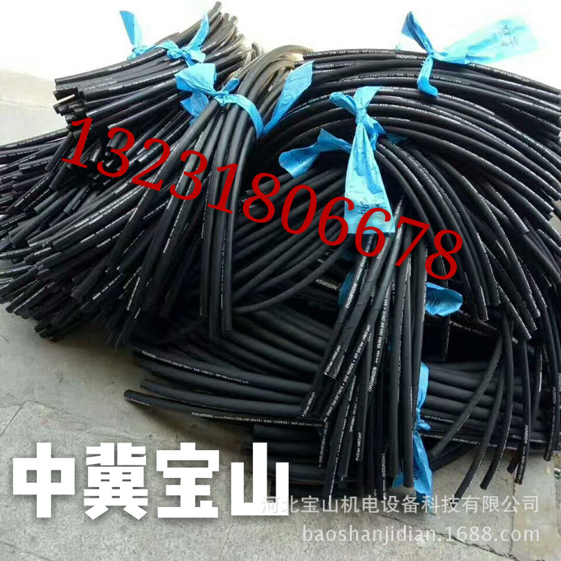 mmexport1509981412256_mh151001