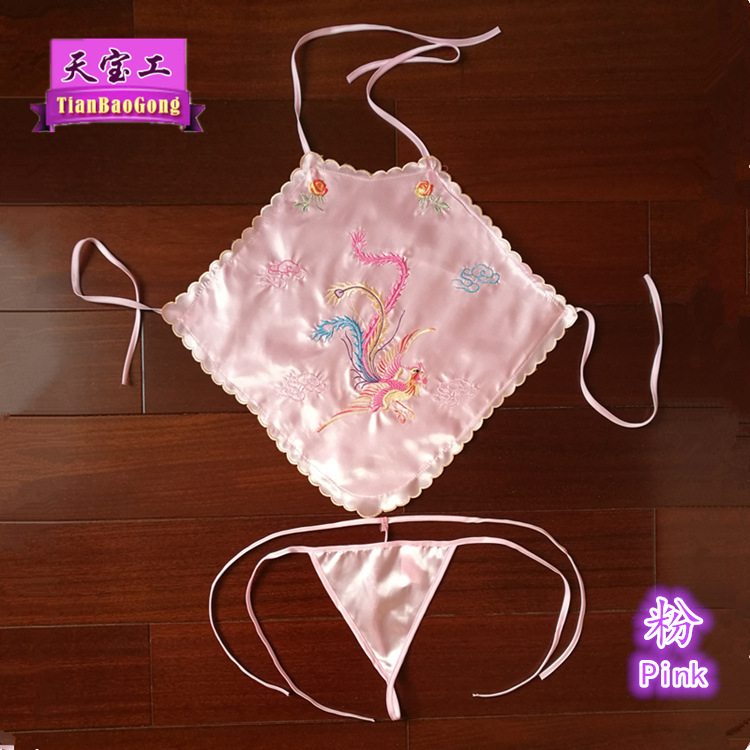 Soutiens-gorge TIANBAOGONG en Satin - Ref 3370465 Image 8