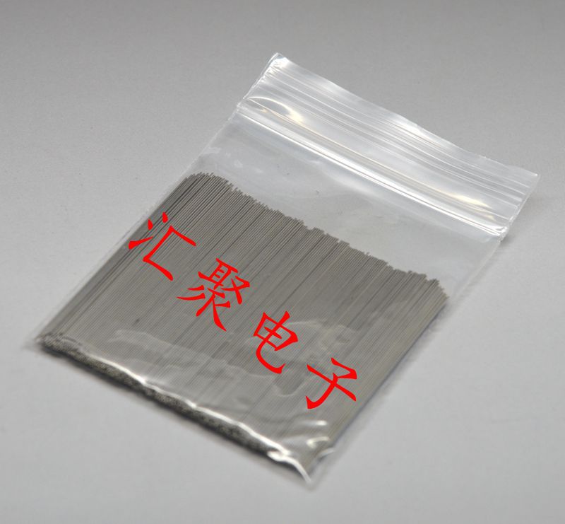 直针0.25*36*120°（圆头）复合针 测试探针 备件钢针一包2000支