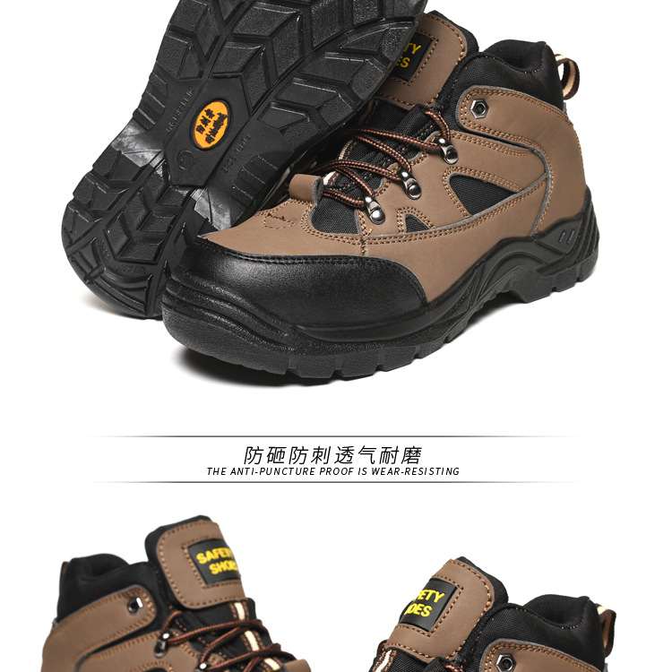 Chaussures de sécurité - Dégâts de perçage - Ref 3405091 Image 17