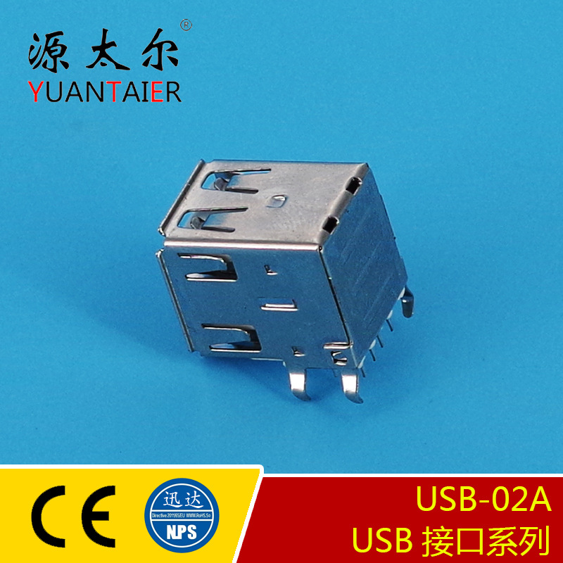 USB-02A רҵ����˫��USB�ӿ� ˫��PCBͨѶ�Ӳ�� USB˫��ĸ��