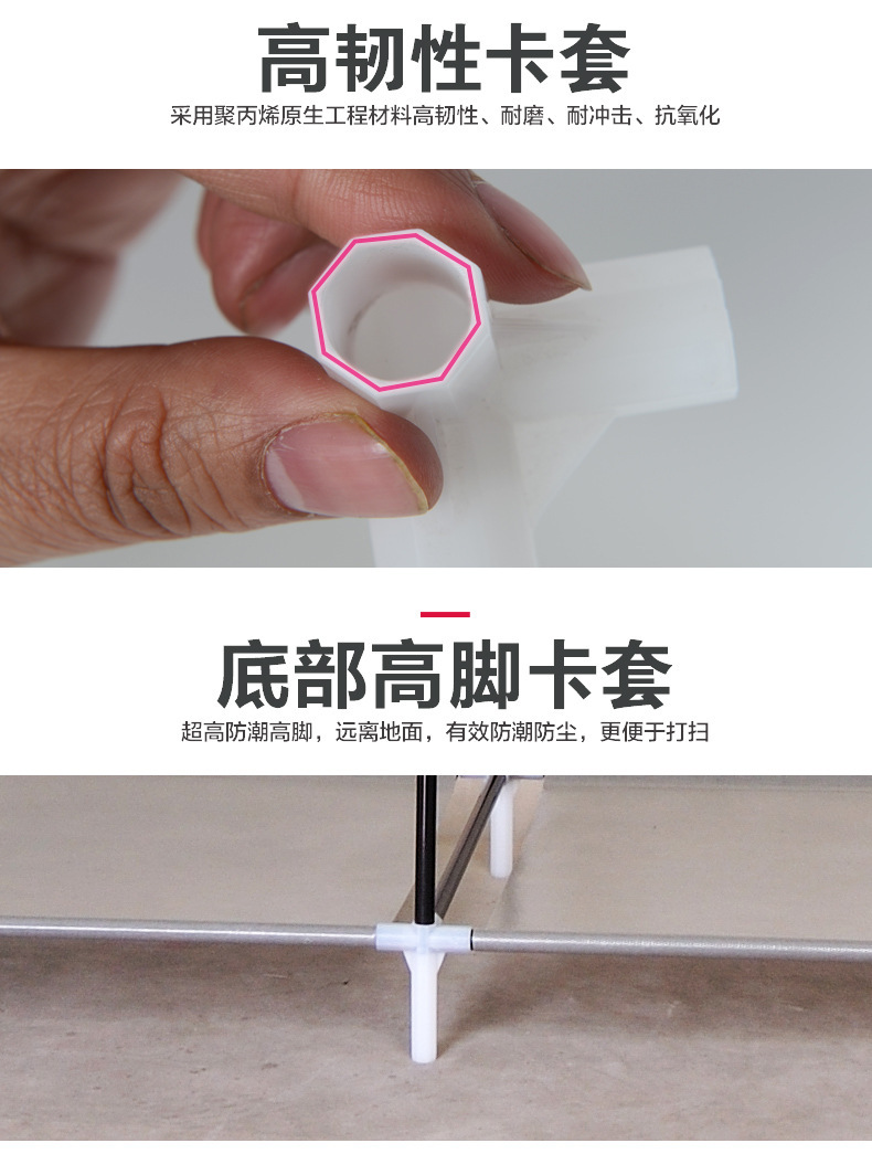 4557049899_1115032297