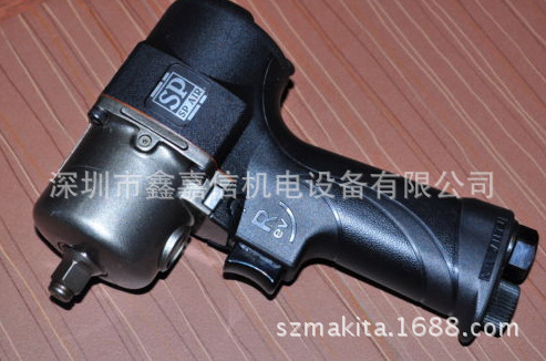 SP-7146特价现货 批发日本 SP AIR日信 1/2寸气动冲击扳手SP-7146