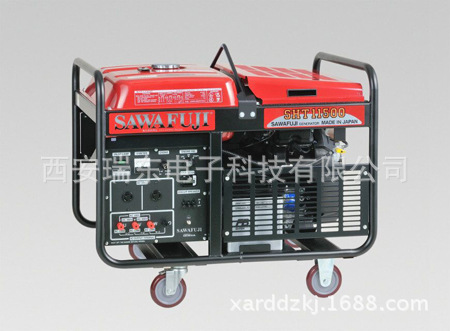 本田发电机西北区销售西安瑞东科技有限公司