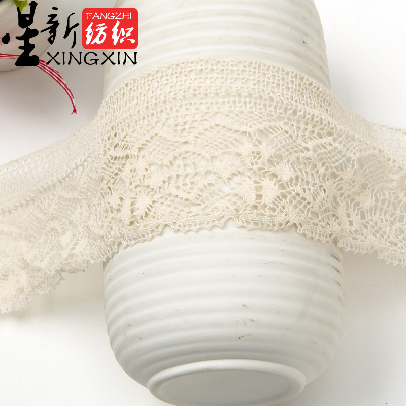 6CM胚色纯棉线花边  波浪太阳花花边 女装 饰品DIY镂空蕾丝辅料