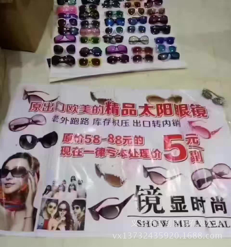 微信图片_20170326172234