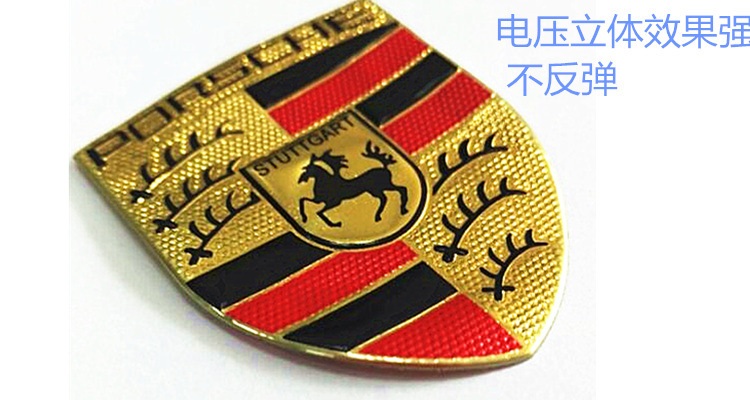 tpu背热熔胶胶章