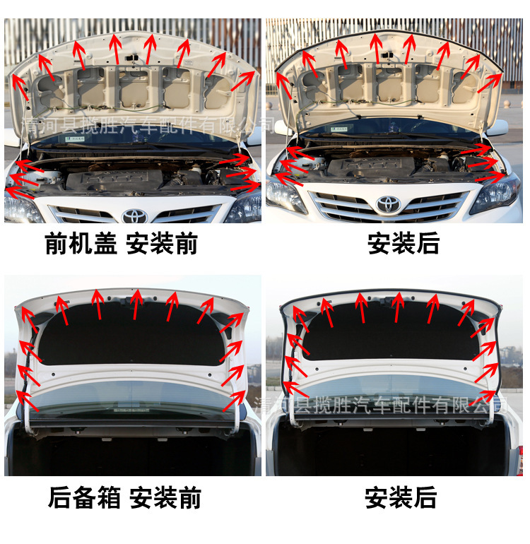 详情14