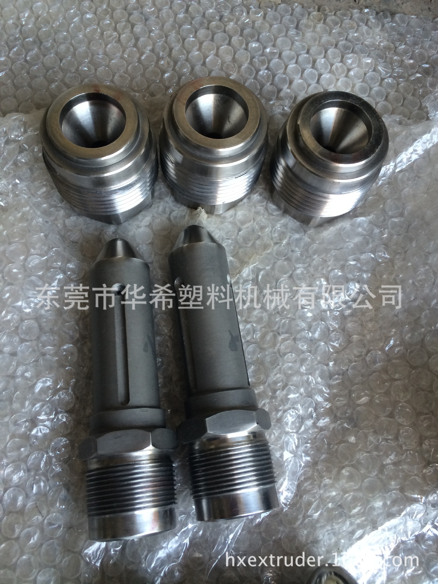 华希长期供应优质氮化射咀
