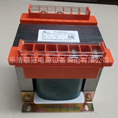 供应BK-600VA包装机控制变压器  机床控制变压器  数控设备变压器