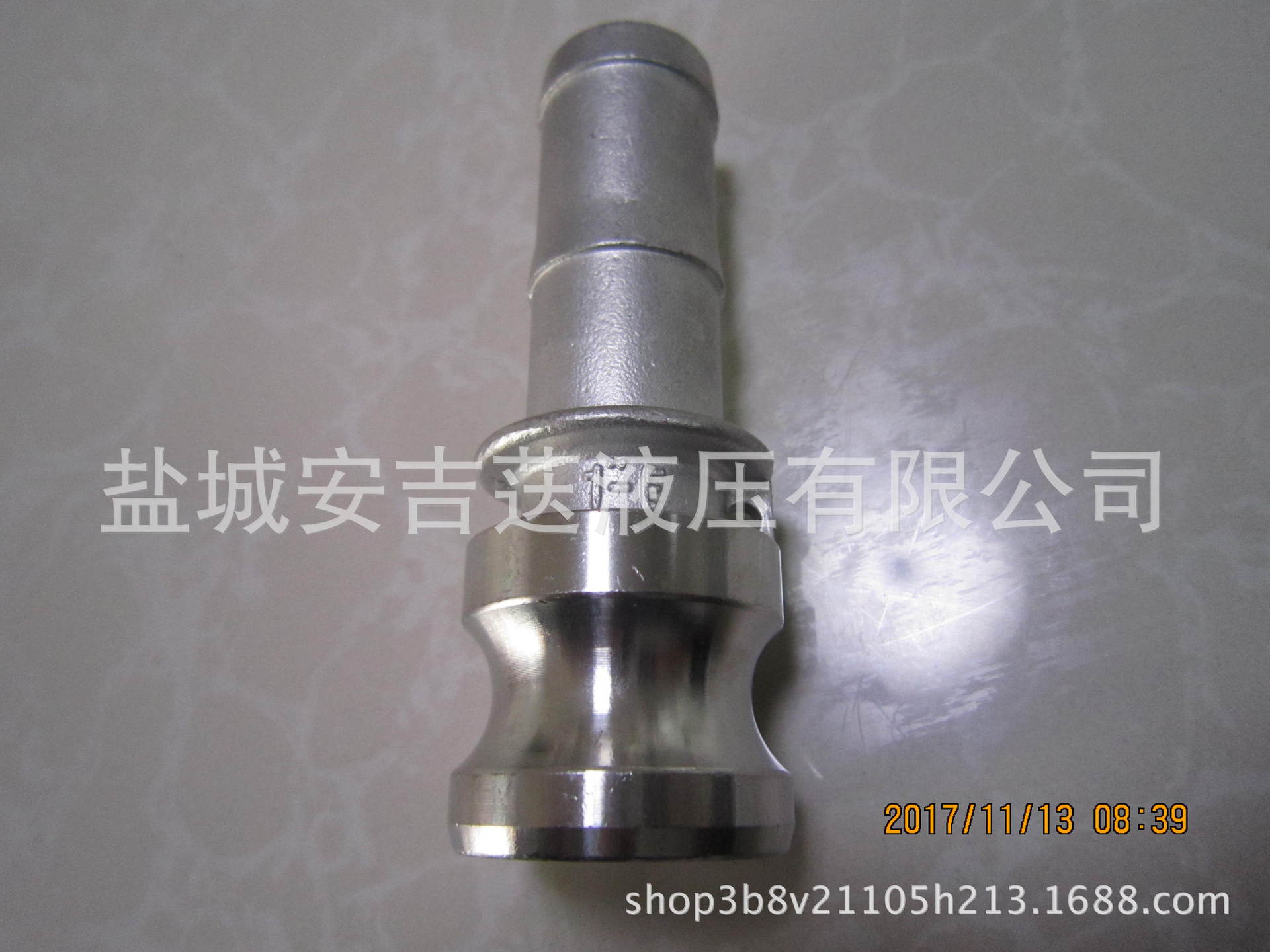 厂家直供 扳把式快速接头DIN2828   EN1442-7   59326 E型