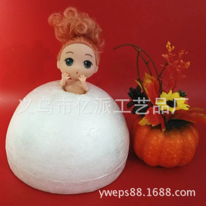 Styrofoam ball