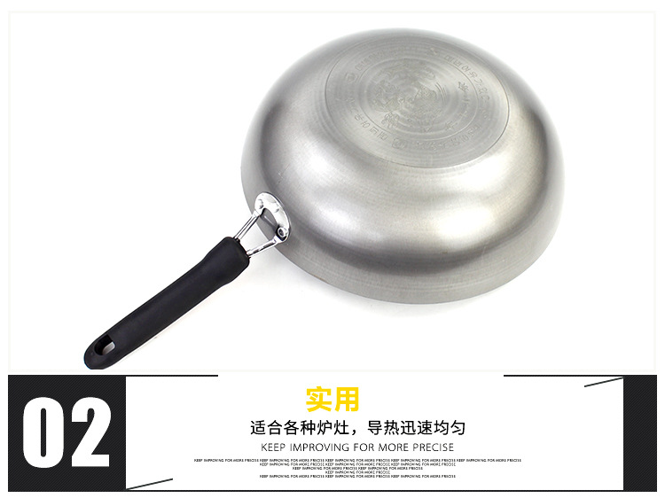 礼品炒锅,定制炒锅,32cm炒锅,不锈炒锅,炒锅,带盒炒锅,带盖炒锅,电磁通用锅