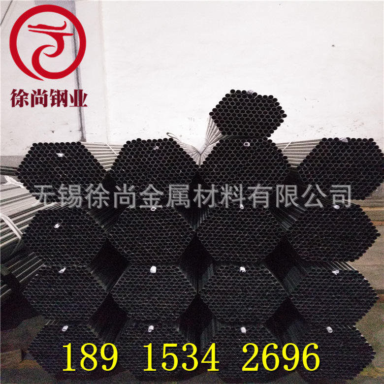 批发8*0.5小口径薄壁黑退焊管8*0.5小口径薄壁家具管q195薄壁管