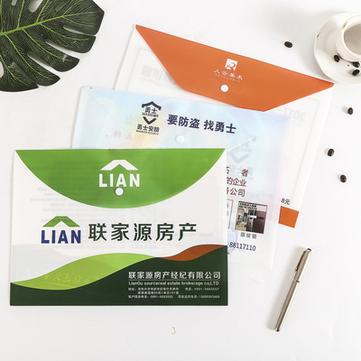 PP File bag printing LOGO transparent customized A4 folder Kit Snap paper bags Portfolio