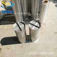 �������P䓴�ʽ�^�V���W�@ �ǘ˾W�@ �ɶ��Ʋ�ͬ��̖ Ҏ��W�@