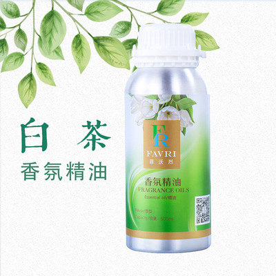 Manufactor Direct selling Westin hotel Aromatherapy Fuveau Fragrance White tea Flavor bar Flavoring Machine wholesale