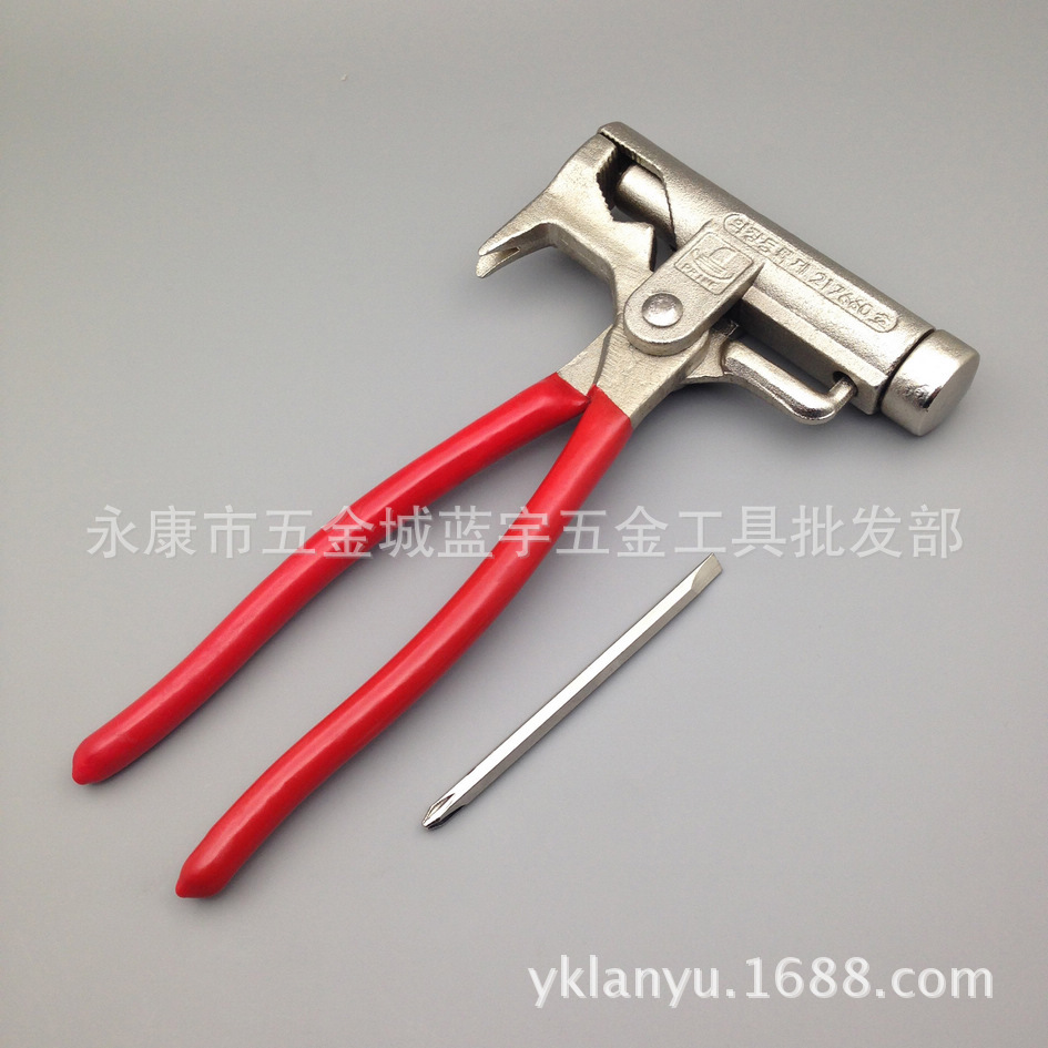 供应大号万能锤/多功能锤