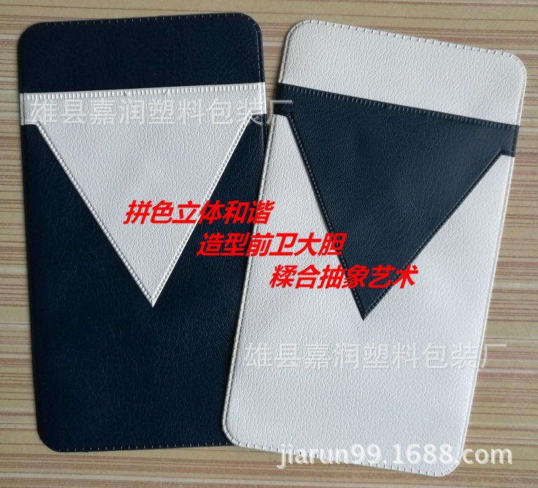 欧美款三角盖金字塔医生笔袋