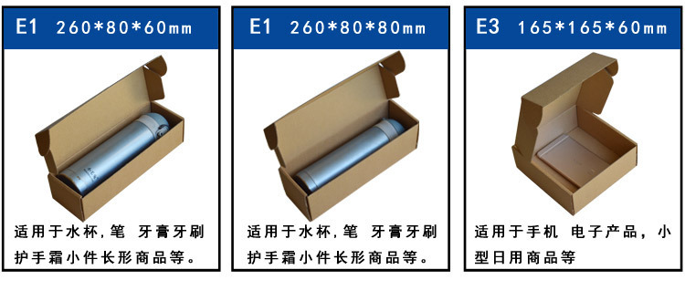 4506523601_1467238043