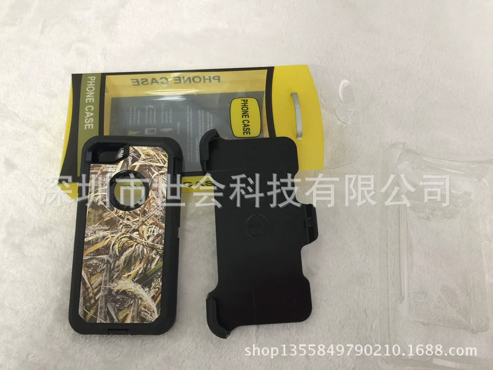 For Defender series Case CAMO iP8/iP7